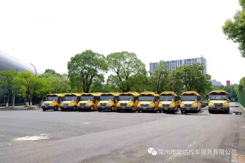 江蘇教育頻道對安達校車實地拍攝采訪