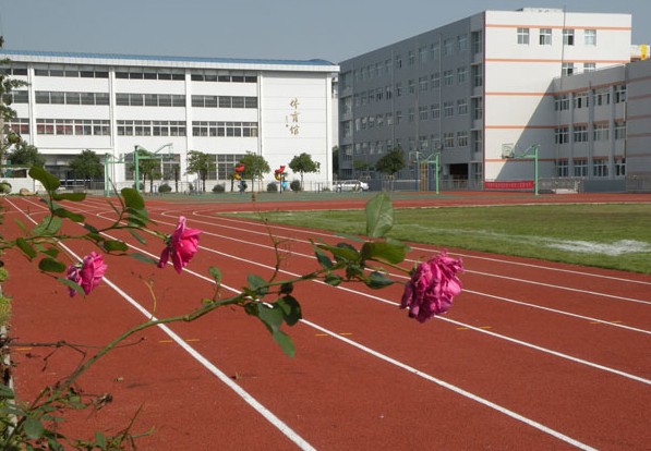 常州市新北區(qū)國英小學(xué)