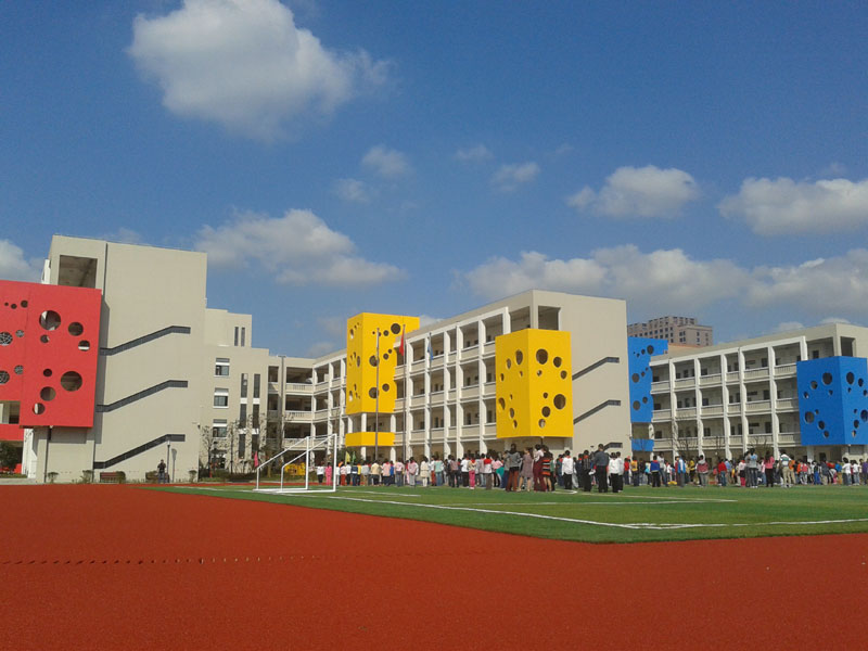 常州市龍城小學